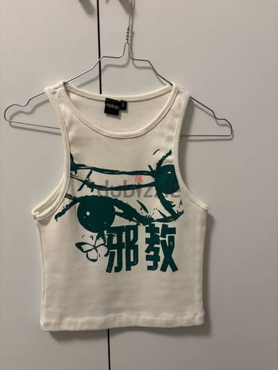 Trendy top