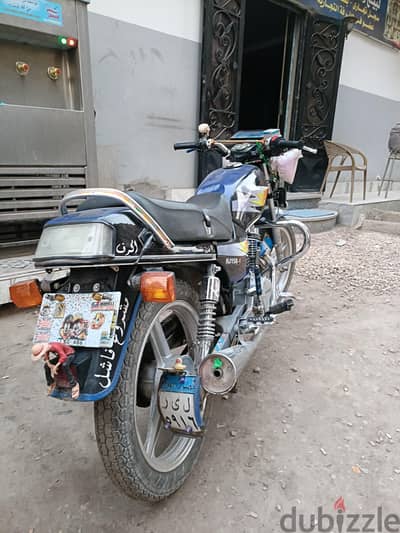 هوجن 4 150