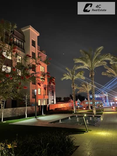 Duplex with Garden for Sale 225 sqm, Ready to Move, EGP 2 Million Below Market Price, Fully Paid, in Trio Gardens, next to Palm Hills New Cairo Duplex with Garden for Sale 225 sqm, Ready to Move, EGP 2 Million Below Market Price, Fully Paid, in Trio Gardens, next to Palm Hills New Cairo