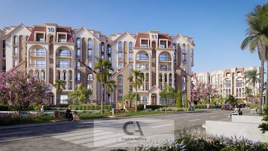 Apartment for sale in the most prestigious compound in New Cairo next to Al Cazar with installments up to 10 years - minutes away from the American Apartment for sale in the most prestigious compound in New Cairo next to Al Cazar with installments up to 10 years - minutes away from the American