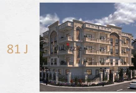 **240 SQM Rooftop for Sale | Beit El Watan, 5th Settlement | 30% Down**