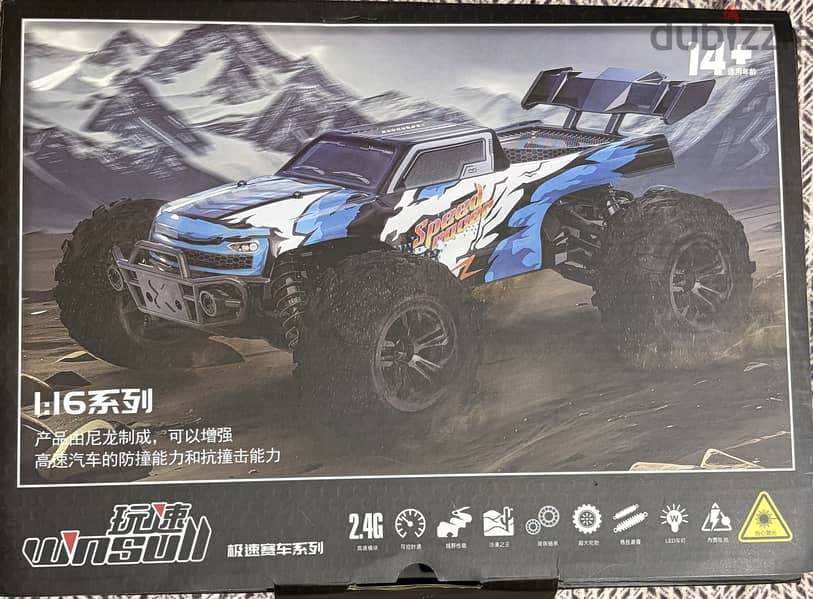 New RC Drift Car 2
