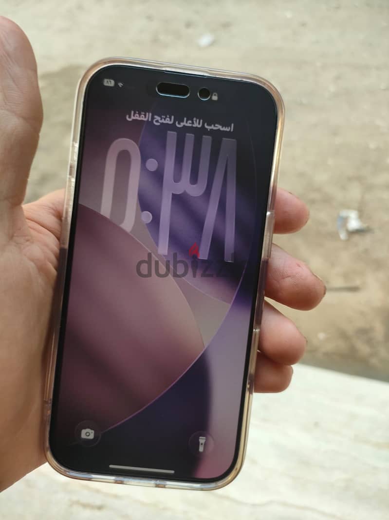 آبل - آيفون 17 عادى 2