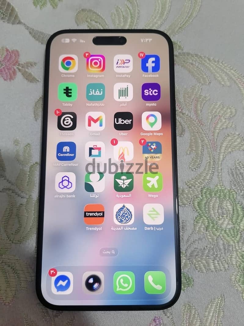 Apple - iPhone 15 plus 1