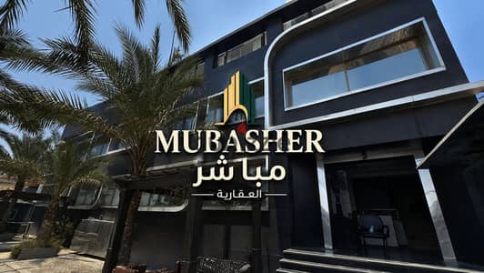  للإيجار | مبنى إداري مستقل 1,000م² مفروش ومكيف بالكامل
