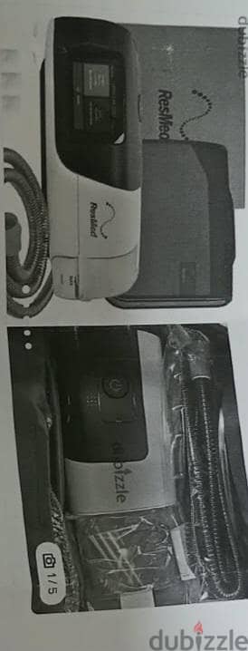 سيباب