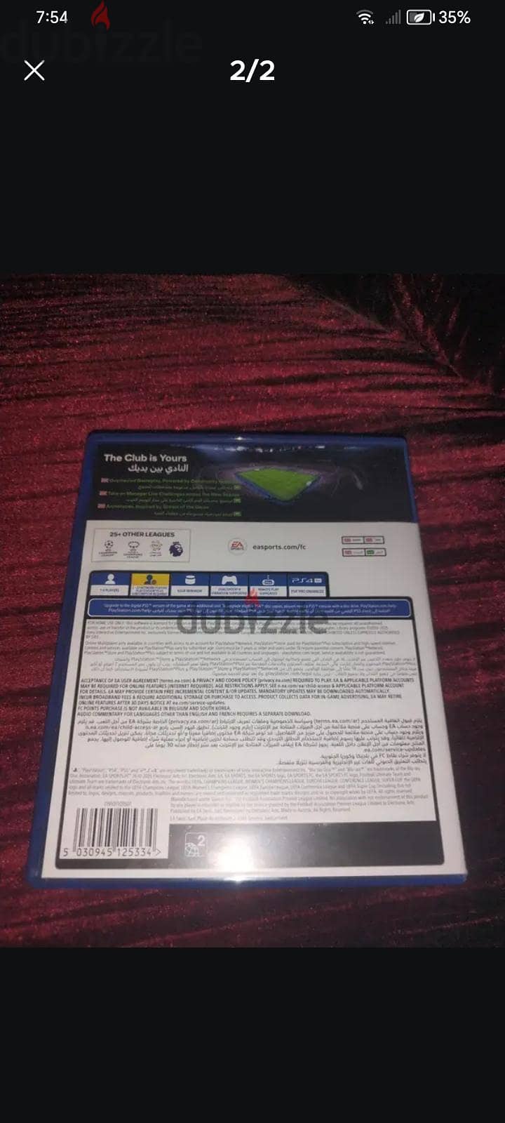 cd fifa 26 new 1
