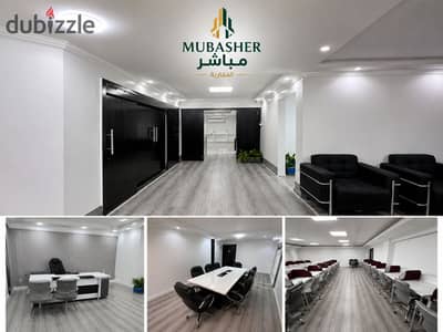 للإيجار | مقر إداري مفروش 350م² – مرخص إداري رسمي – السراج مول  برج السراج مول – مدينة نصر
