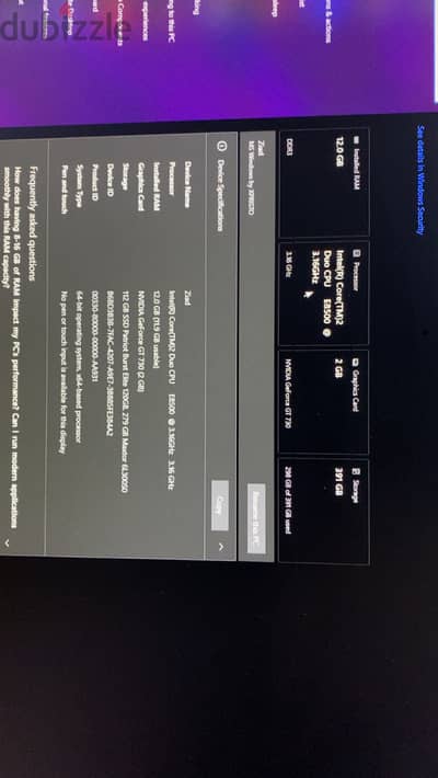 كيسه كومبيوتر pc computer