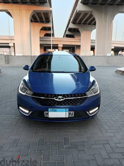 شيرى أريزو 5 2022