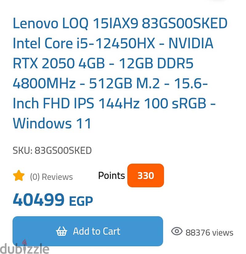 LenovoLOQ 15IAX9 4