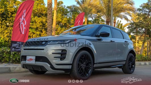 Land Rover Evoque 2022 P300e HSE
