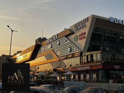 مكتب أو عيادة 78م للإيجار في The Gate Plaza – الشيخ زايد | واجهة بلازا + متشطب بالكامل بالتكييفات وجاهز للتشغيل