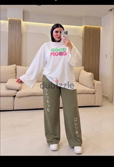 سوت قطعتين