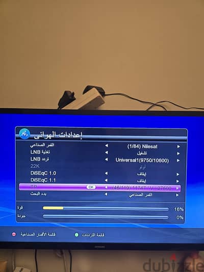 تلفيزيون سامسونج ٣٢ بوصة ب ٤٠٠٠ LCDمش سمارت- الشيخ زايد