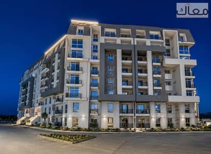 Immediate Delivery at the Lowest Market Price Installments Up to 12 Years