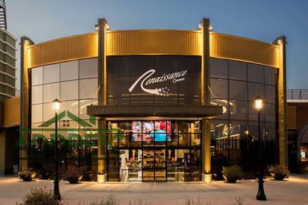 For Sale: Ground Floor Commercial Shop in Open Air Mall | 10-Year Installment Plan & 2027 Handover