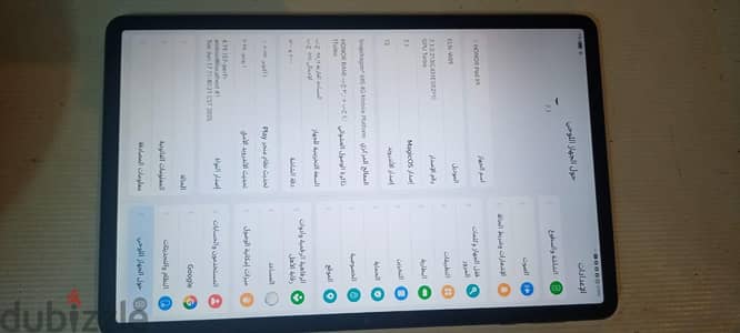 Honor Pad X9 128GB رام 4GB للبيع