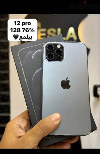Apple - iPhone 12 Pro