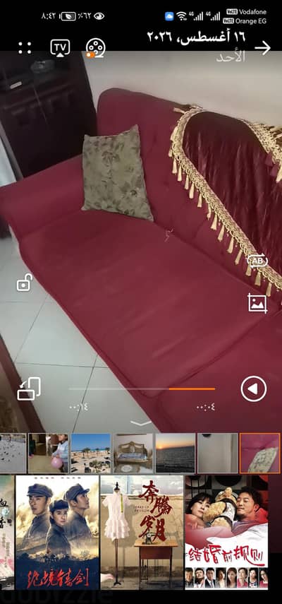كنبه +٢كرسي