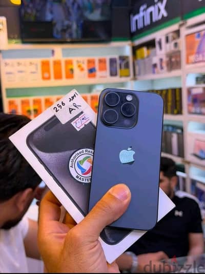 آبل - آيفون 15 برو
