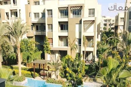 155 SQM Apartment in First Settlement | Ultra Super Lux Finishing