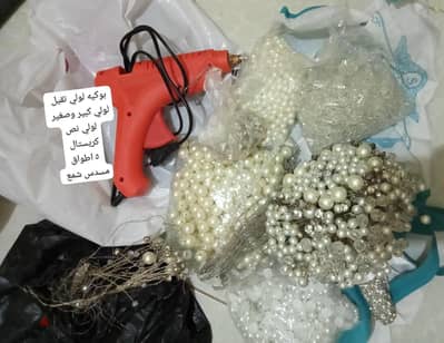 بوكيه ورد لولي وخرز ولولي