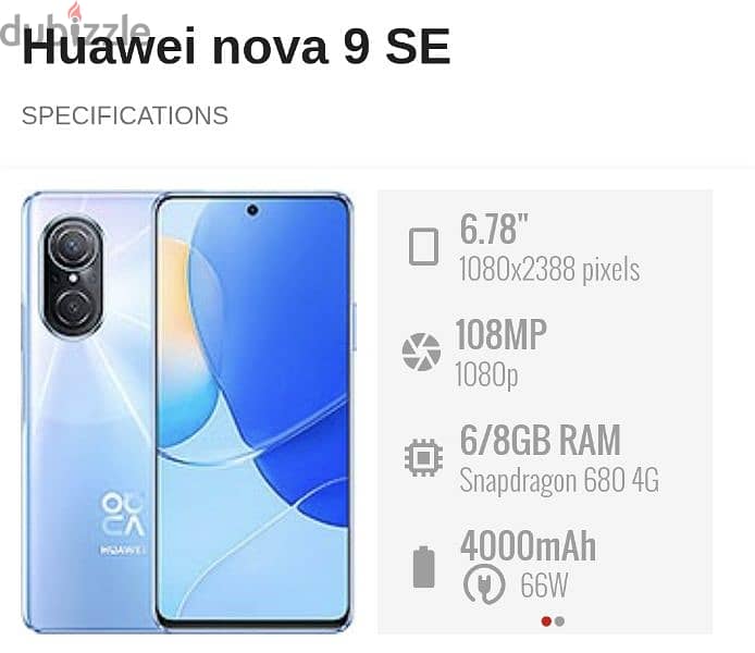 Huawei nova 9se 4
