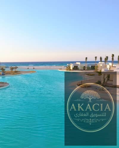 The Med North Coast by People & Places | Prime Location Near Ras El Hekma | 3 Hours from Cairo | 2 Hours from Borg El Arab Airport | 30 Minutes from A