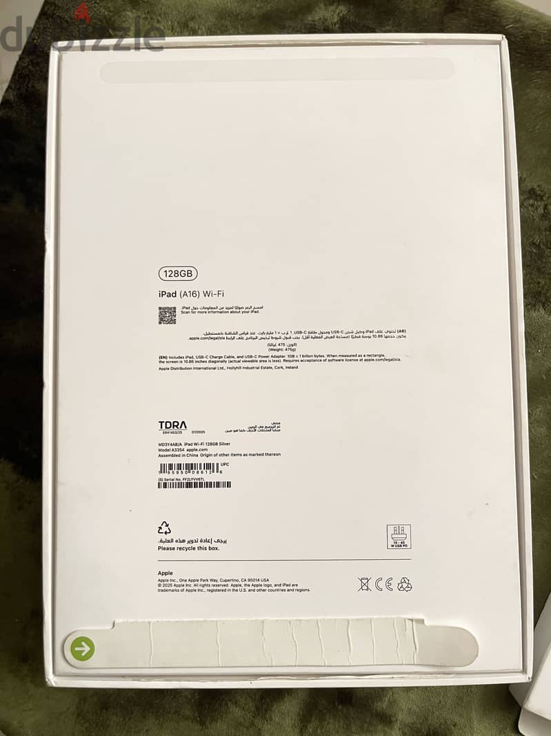 iPad A16 128GB | Pencil USB-C 3