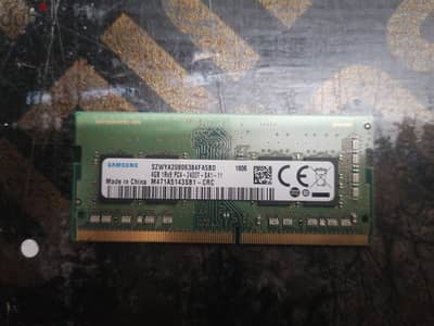 4 gb ddr4