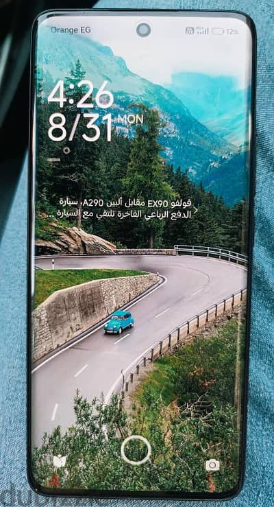 شاومى ريدمى نوت ١٥ 5G