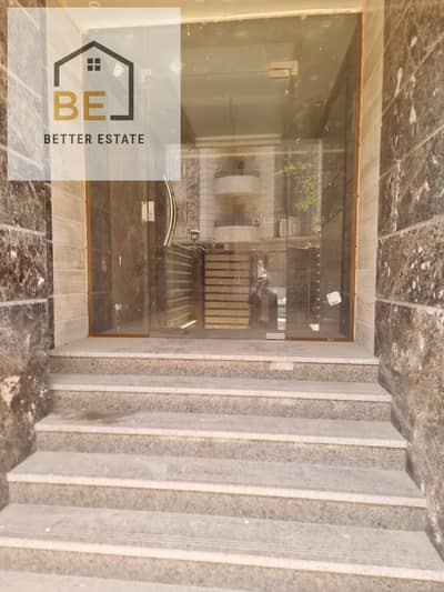 Apartment in New Lotus  Steps away from the Technological University