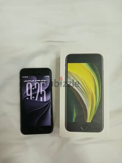 iphone se2020