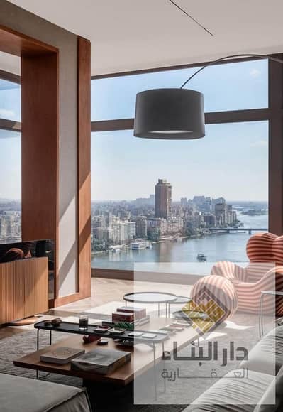 direct nile view with dollar investments hotel apartment for sale in reve du nil  maadi cairo - fully finished with AC'S + appliances