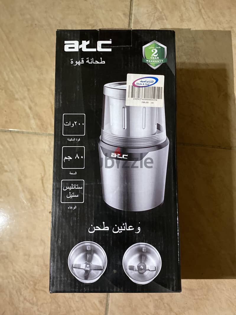 Atc coffee grinder 1