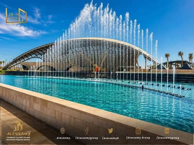 Premium Q1 Villa for Sale in Noor City | Garden & Street View | 15-Year Payment Plan