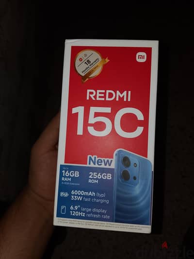 شاومي ريدمي نوت 15 5 جي
