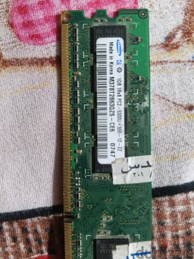 رامات نستعملة ddr2   للبيع او البدل  ب ddr3