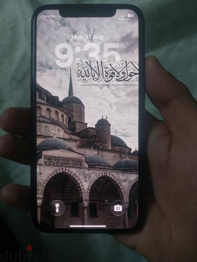 آبل - آيفون 11 برو