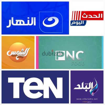 الاعلامى محمود الشاعر قناة الحدث اليوم يتيح الظهور فى برنامجه فكره
