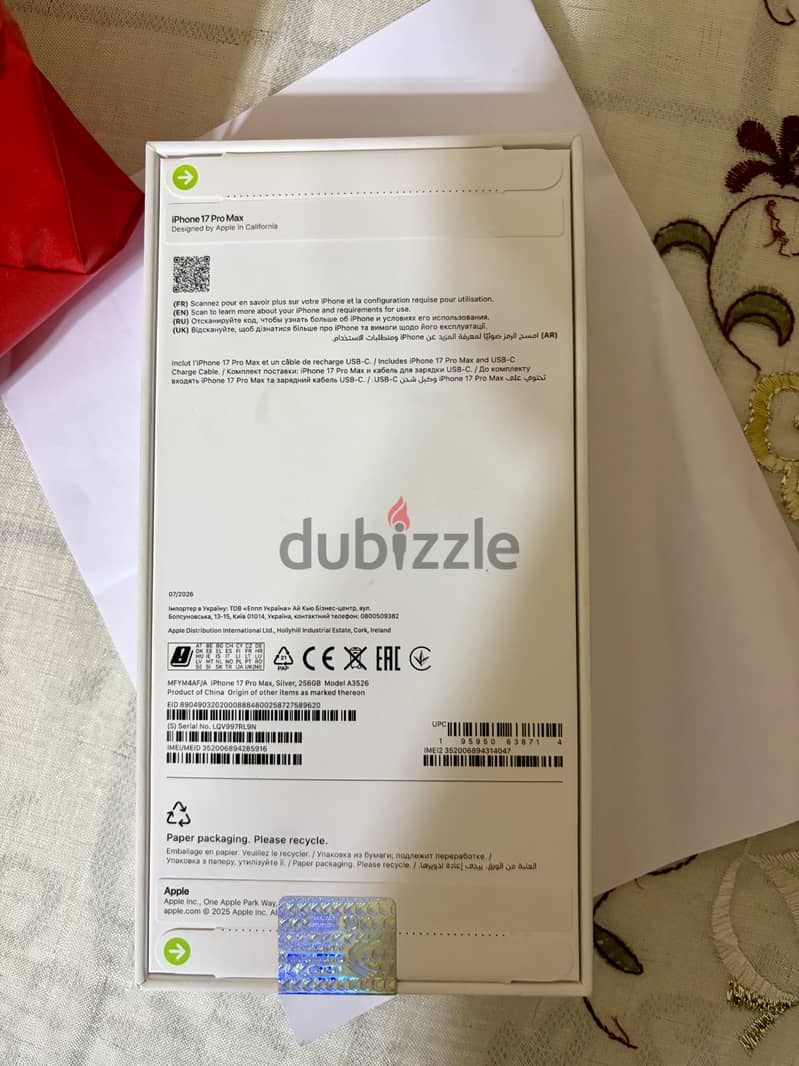 Apple - iPhone 17 Pro Max 2