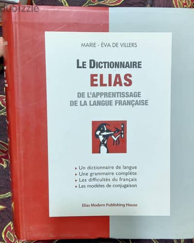 le dictionnaire elias de l'apprentissage de la langue