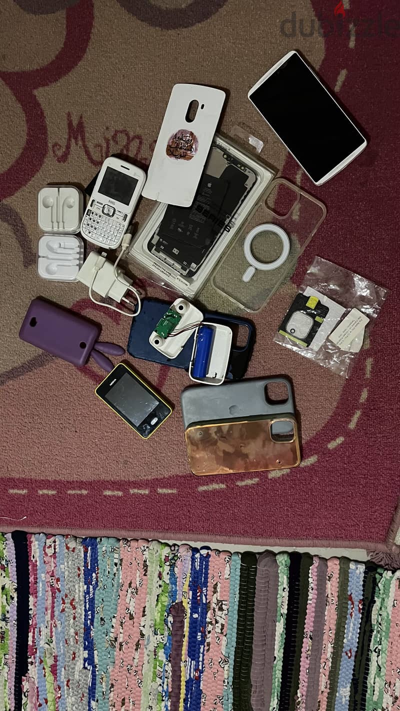 متفرقات 1