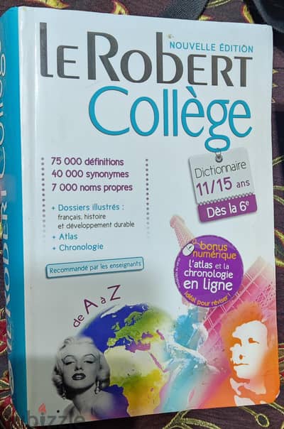 dictionnaire le Robert collège. 11-15 ans