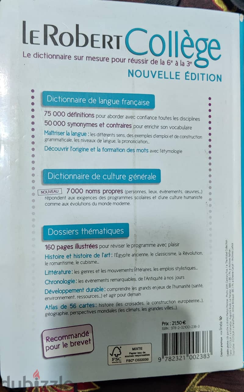 dictionnaire le Robert collège. 11-15 ans 1
