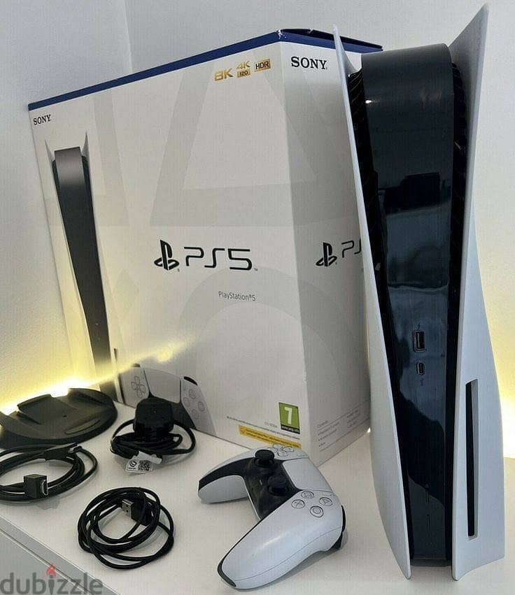 PlayStation 5 (disc drive) 1