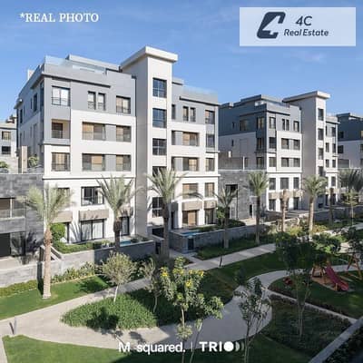 Duplex with Garden for Sale 225 sqm, Ready to Move, EGP 2 Million Below Market Price, Fully Paid, in Trio Gardens, next to Palm Hills New Cairo