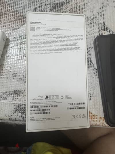 Apple - iPhone 15 Pro Max