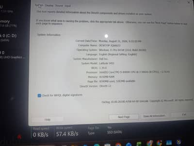 Laptop Dell Latitude 5491 i5 جيل تامن